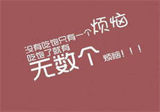 陈筱敏 鄂州瓜zip
