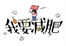 黄明昊的抖音号
